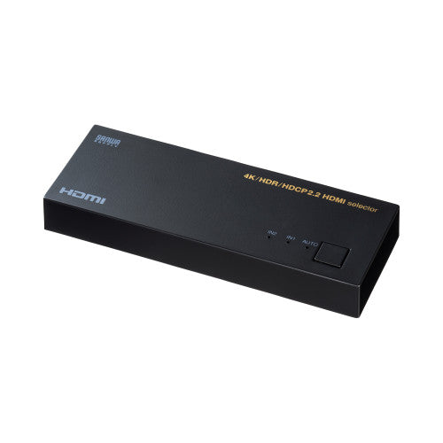 サンワサプライ HDMI切替器(2入力1出力/4K) SW-HDR21LN