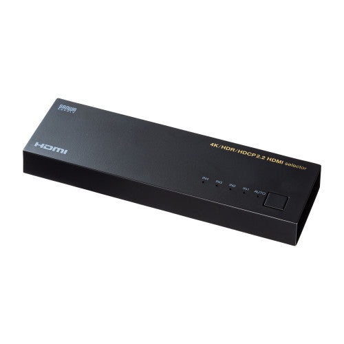 サンワサプライ HDMI切替器(4入力1出力/4K) SW-HDR41LN