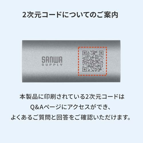 サンワサプライ HDMI 中継アダプター AD-HDR40