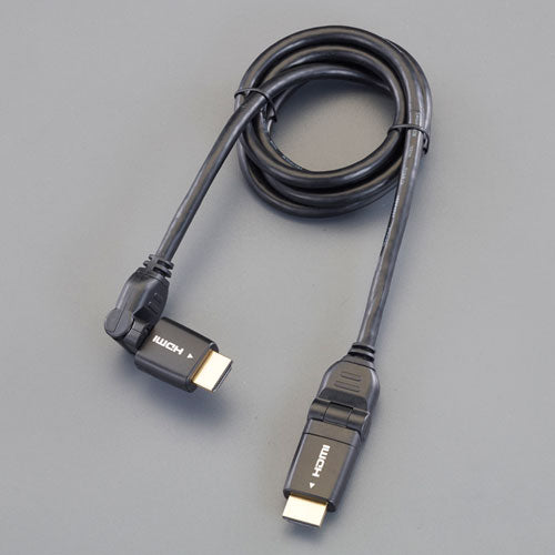 朝日電器(ELPA) 1.5m HDMIケーブル(縦横Wスイング) DH-SW4015