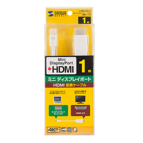 サンワサプライ 1.0m MiniDisplayPort-HDMIケーブル KC-MDPHDA10
