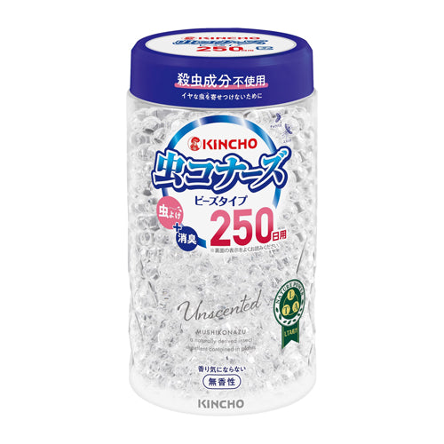 ESCO(エスコ) 設置型虫よけ剤 (虫コナーズ/ビーズタイプ/250日) EA941E-8A