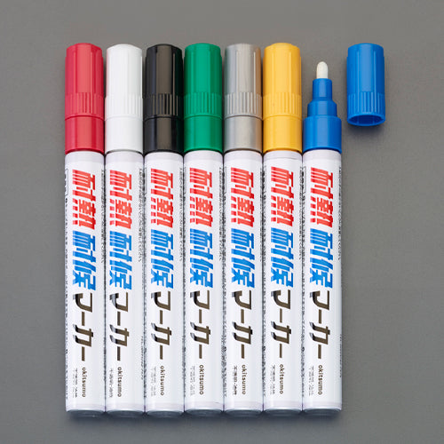 オキツモ 7本組 油性・耐熱耐候マーカーセット ※ESCOオリジナルセット品