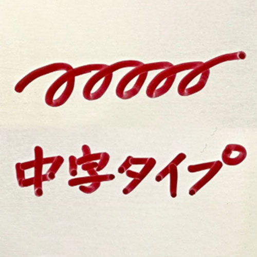 オキツモ 5本組 油性・耐熱耐候マーカーセット ※ESCOオリジナルセット品
