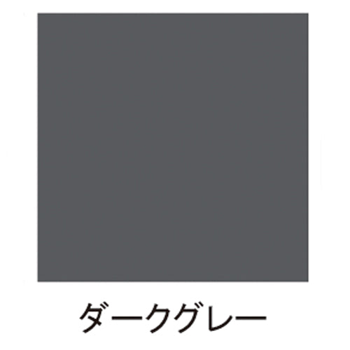 ESCO(エスコ) 300ml 水性多用途スプレー(ダークグレー) EA942EB-46