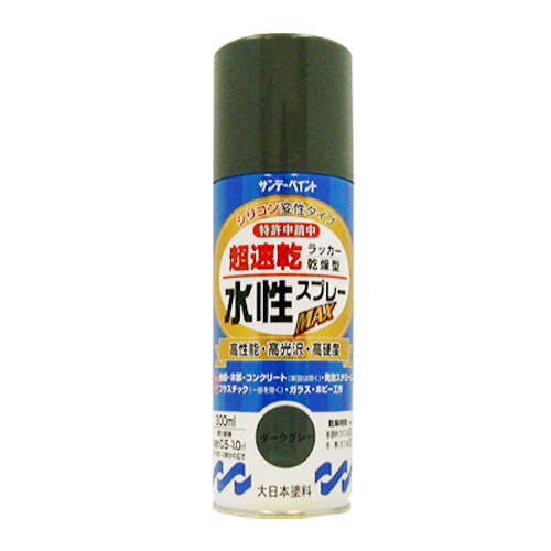ESCO(エスコ) 300ml 水性多用途スプレー(ダークグレー) EA942EB-46