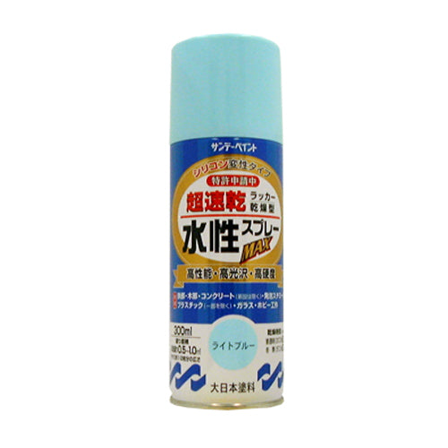 ESCO(エスコ) 300ml 水性多用途スプレー(ライトブルー) EA942EB-47