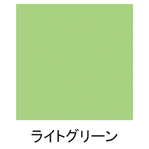ESCO(エスコ) 300ml 水性多用途スプレー(ライトグリーン) EA942EB-49