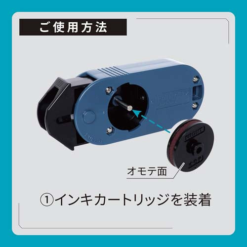 ESCO(エスコ) ボルト用マーキングスタンプ (M8~M12用) EA942EH-351