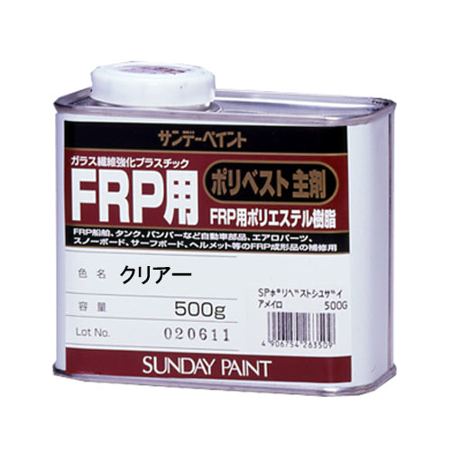 ESCO(エスコ) 0.5kg ポリエステル樹脂(FRP主剤/クリヤー) EA942ES-16A