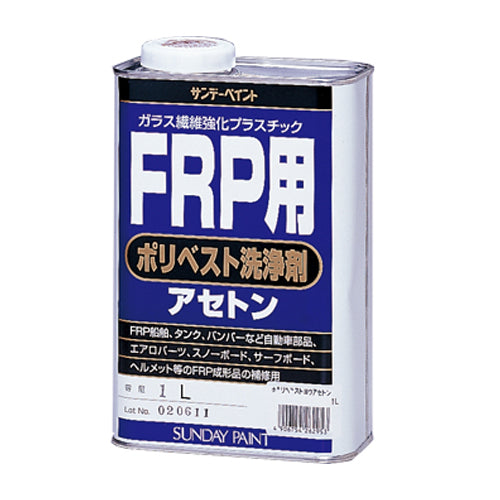 ESCO(エスコ) 1.0L ポリエステル洗浄剤(FRP用) EA942ES-22A