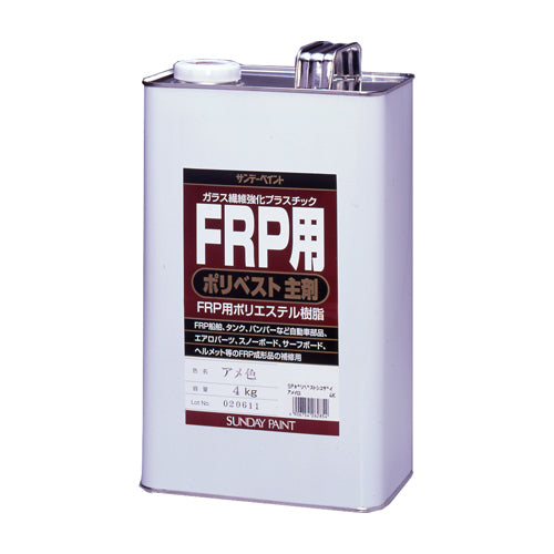 ESCO(エスコ) 4.0kg ポリエステル樹脂(FRP用主剤/アメ色) EA942ES-4A