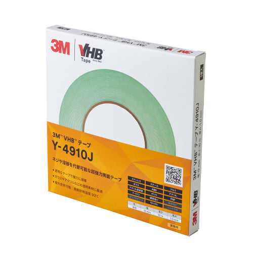 3M 12x1.1mm/10m 構造用接合両面テープ(透明) Y4910 12x10 BOX