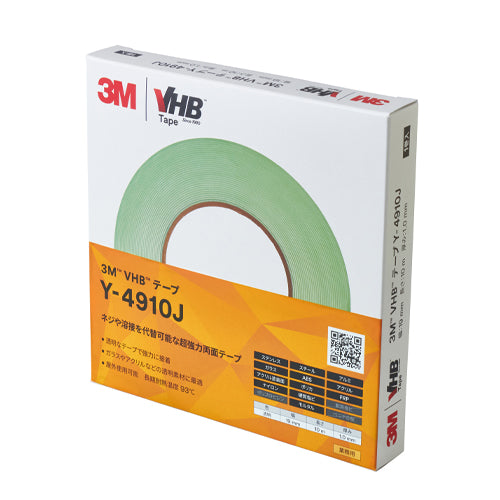 3M 19x1.1mm/10m 構造用接合両面テープ(透明) Y4910 19x10 BOX