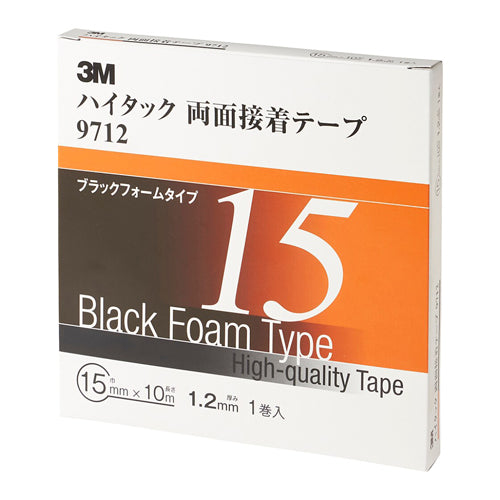 3M 15mmx10m 両面テープ(1.2mm/自動車内外用) 9712