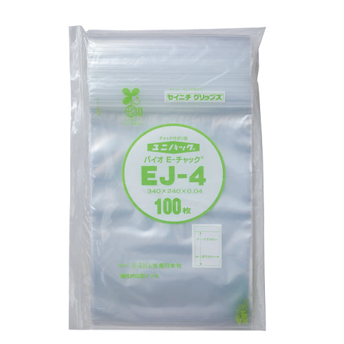 生産日本社(セイニチ) 340x240mm ポリ袋(環境対応型) チャック付100枚 EJ-4