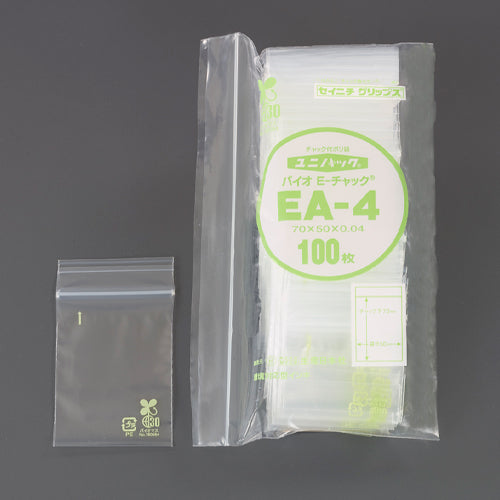 生産日本社(セイニチ) 70x 50mm ポリ袋(環境対応型) チャック付100枚 EA-4