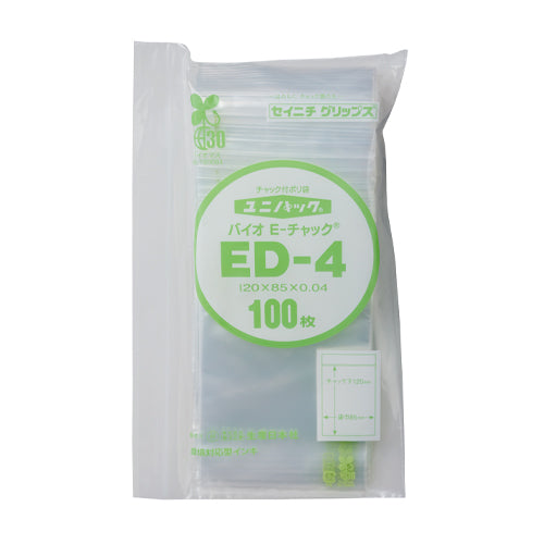 生産日本社(セイニチ) 120x85mm ポリ袋(環境対応型) チャック付100枚 ED-4