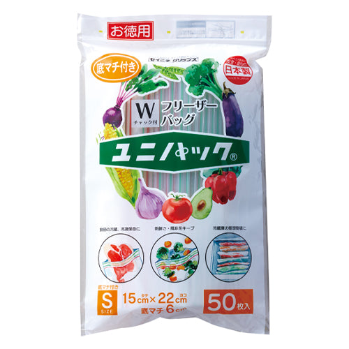 生産日本社(セイニチ) 150x220x0.06mm Wチャック付保存袋(50枚/マチ付) Mサイズ