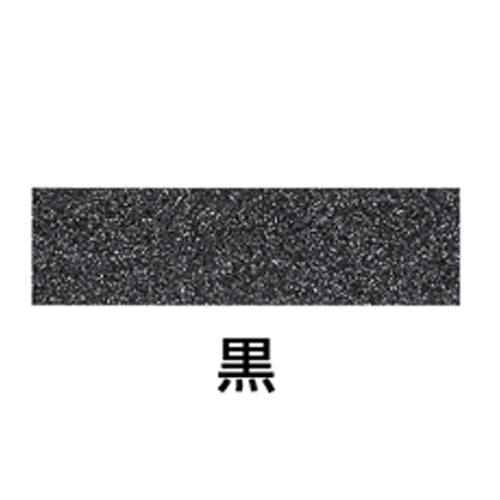 川口技研 35mmx 5m 滑り止めテープ(黒) OSU-BL