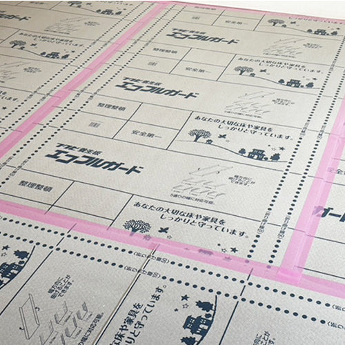 ダイヤテックス 50mmx25m 養生テープ(内装用/ピンク) Y-05-SK 50×25