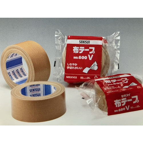 ESCO(エスコ) 75mmx25m 布粘着テープ(ダンボール色) EA944ND-47