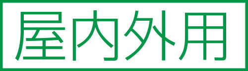 3M 50mmx10m 防水・防錆テープ(厚手) 4412N 50X10