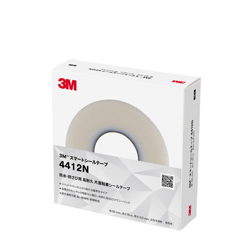 3M 50mmx10m 防水・防錆テープ(厚手) 4412N 50X10