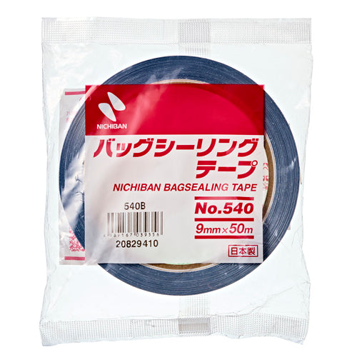 ニチバン 9mmx50m パックシールテープ(青/20巻) 540B