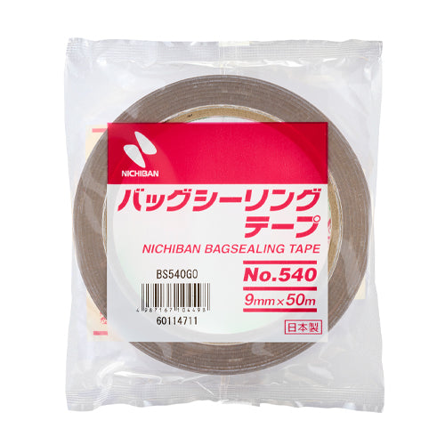 ニチバン 9mmx50m パックシールテープ(金/1巻) BS540GO