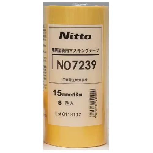 日東電工 15mmx18m マスキングテープ(車輌用 8巻) No.7239