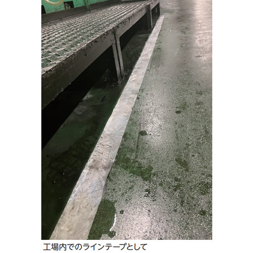 ESCO(エスコ) 50mmx20m 油面用強力ラインテープ(黄) EA944RR-32