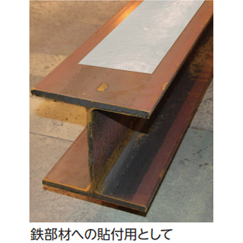 ESCO(エスコ) 50mmx20m 油面用強力ラインテープ(黄) EA944RR-32