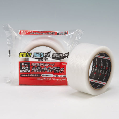 ESCO(エスコ) 50mmx20m 万能補修テープ(耐候性/ナチュラル) EA944RR-41