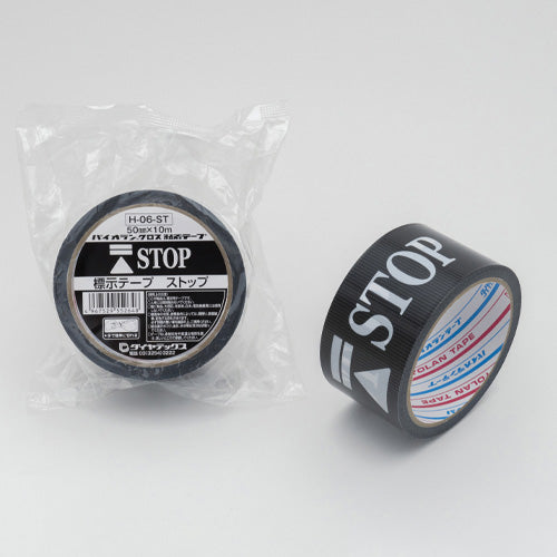 ダイヤテックス 50mmx10m 安全表示テープ(ストップ) H-06-ST