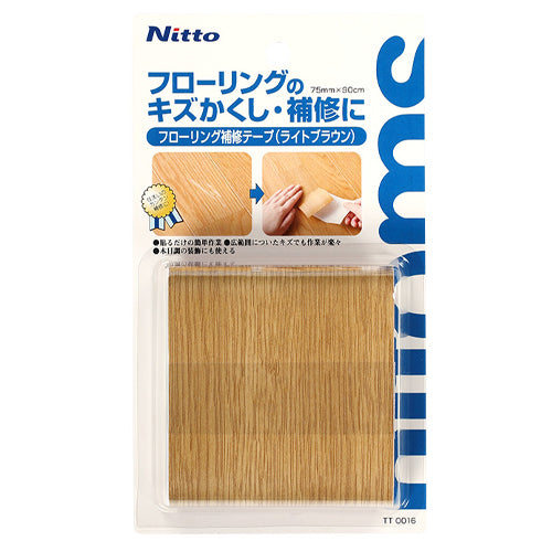 ニトムズ 75x900mm フローリング補修テープ(ライトブラウン) TT0016