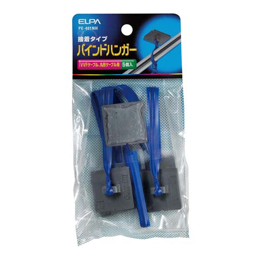 朝日電器(ELPA) 30x30x140mm ケーブルハンガー(5個) PE-401NH