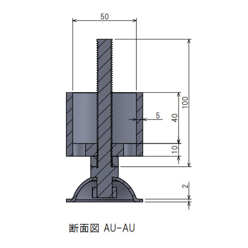 ESCO(エスコ) 48.6mm 単管用水平調整金具 EA948TF-41A