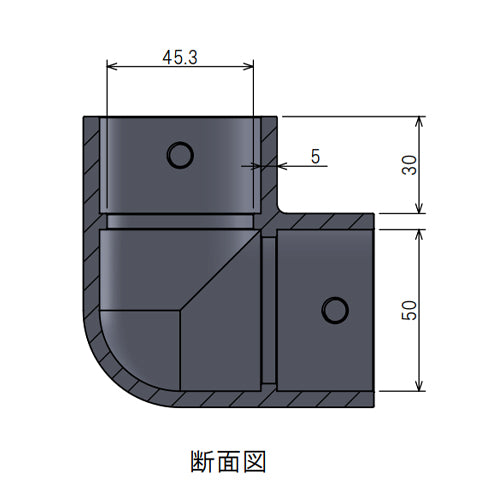 ESCO(エスコ) 48.6mm パイプジョイント(コーナーL継ぎ) EA948TF-9B
