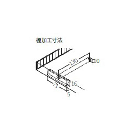 ESCO(エスコ) 70x15x124mm 隠し棚受(2個) EA951EE-161