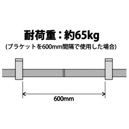 ESCO(エスコ) 25mm ワンタッチパイプジョイント(クロームメッキ) EA951EV-35