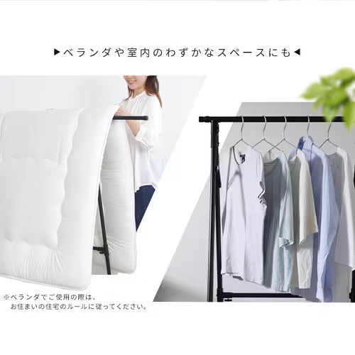 アイリスオーヤマ(IRIS OHYAMA)1200-2000x640x1070mm 物干しスタンド FSA-120SR