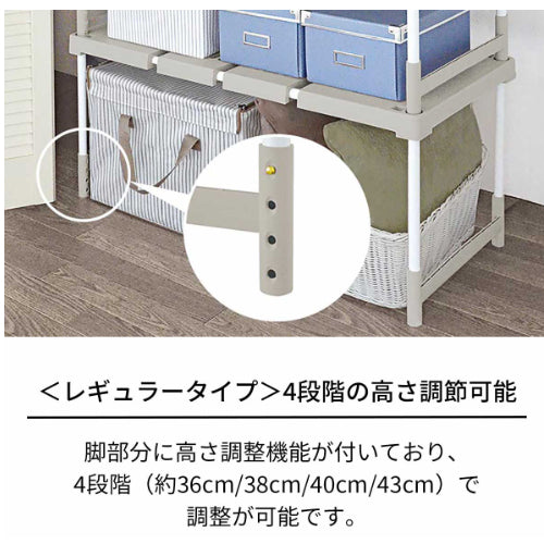 ESCO(エスコ) 760-930x370x360-430mm 伸縮ラック(1台) EA951FE-221