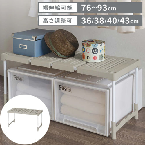 ESCO(エスコ) 760-930x370x360-430mm 伸縮ラック(1台) EA951FE-221