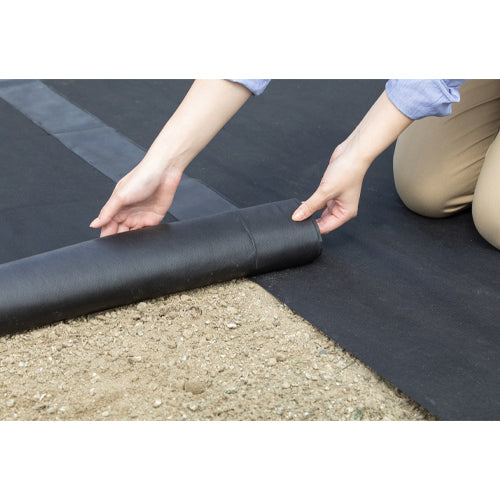 アイリスオーヤマ(IRIS OHYAMA) 1x50m 防草シート BS-50