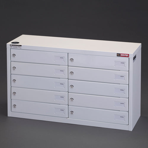 ESCO(エスコ) 766x240x447mm パーソナルキャビネット(10人用) EA954ES-56