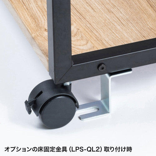 サンワサプライ 600x600x700mm プリンターラック(木目) LPS-117LM