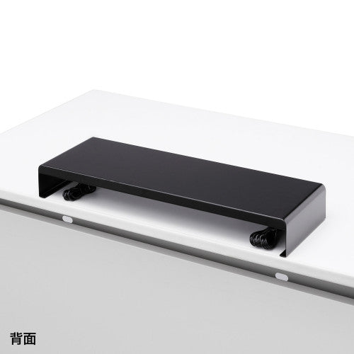サンワサプライ 600x229x 95mm モニタースタンド(電源タップ/USBハブ MR-LC202BKN