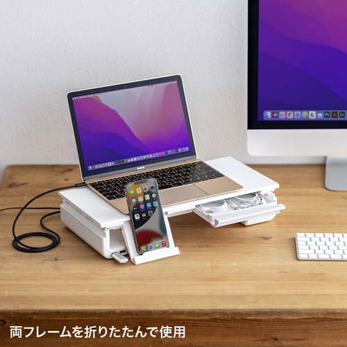 サンワサプライ 520x200x80mmモニタースタンド(USBハブAx2,C白) MR-LC210CHW