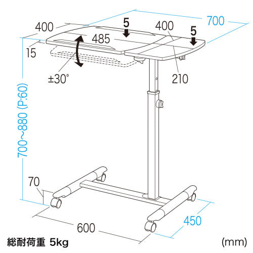 サンワサプライ 700x450x700-880mm パソコンデスク NPC-10W